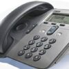 Cisco CP-7911G Price in Pakistan - Image 4