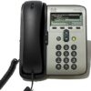 Cisco CP-7911G Price in Pakistan - Image 3