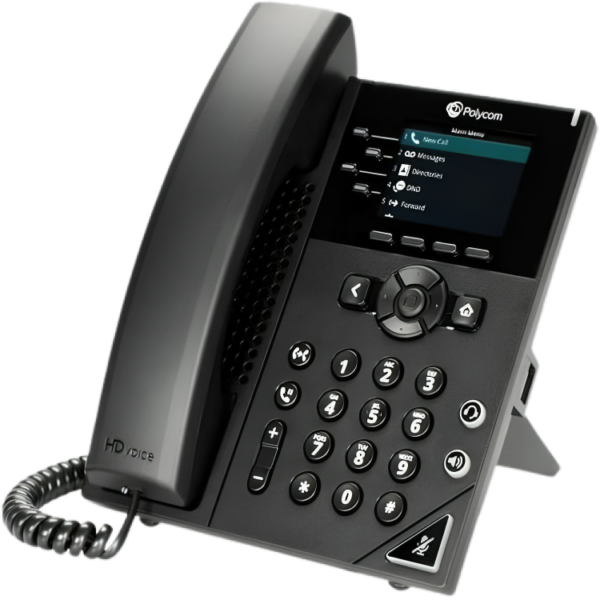 Polycom VVX250 Price in Pakistan