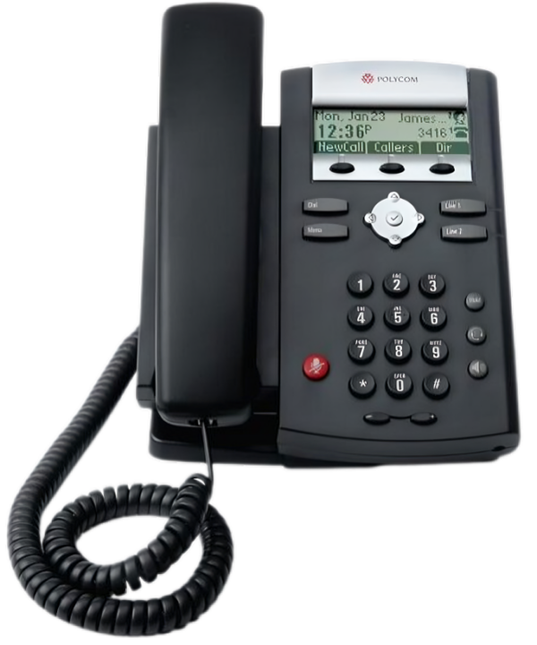 Polycom IP331 IP Phone Price in Pakistan