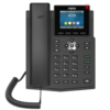 Fanvil X3SG IP Phone Price in Pakistan - Image 2